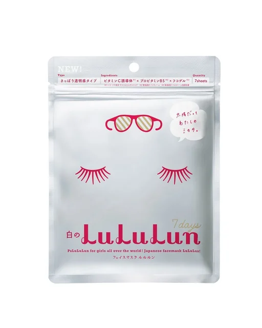 White Whitening Mask