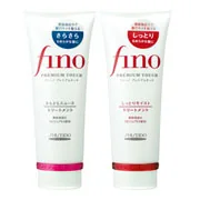 premium touch treatment