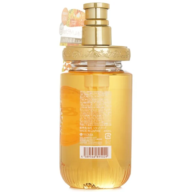 Fleur Kinmokusei Moist Shampoo
