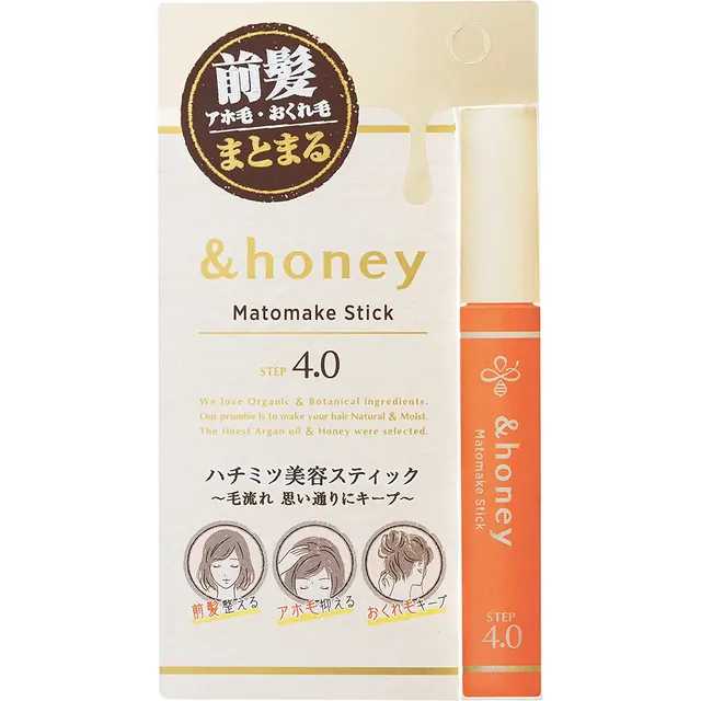 Matomake Stick 4.0 Super hold