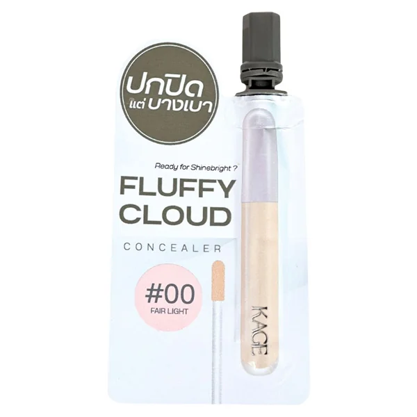 Fluffy Cloud Concealer