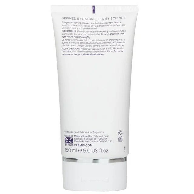 Gentle Foaming Facial Wash