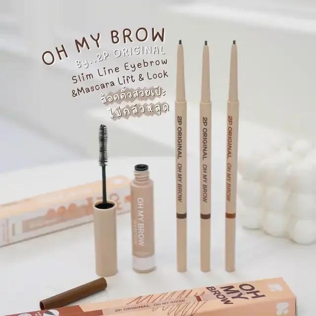 Oh My Brow Slim Line Eyebrow