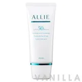 EX UV Protector Gel Mineral Moist SPF50 PA+++
