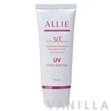 EX UV Protector Gel Veil Keep SPF50+ PA++++