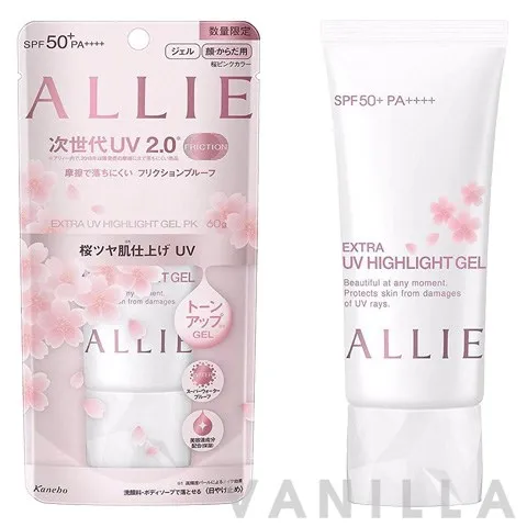 Extra UV Highlight Gel Pk SPF50+ PA++++ Sakura Limited Edition
