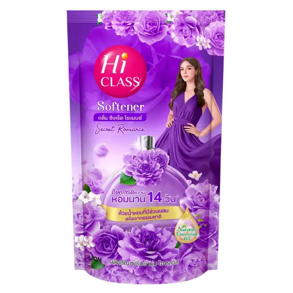 Fabric Softener