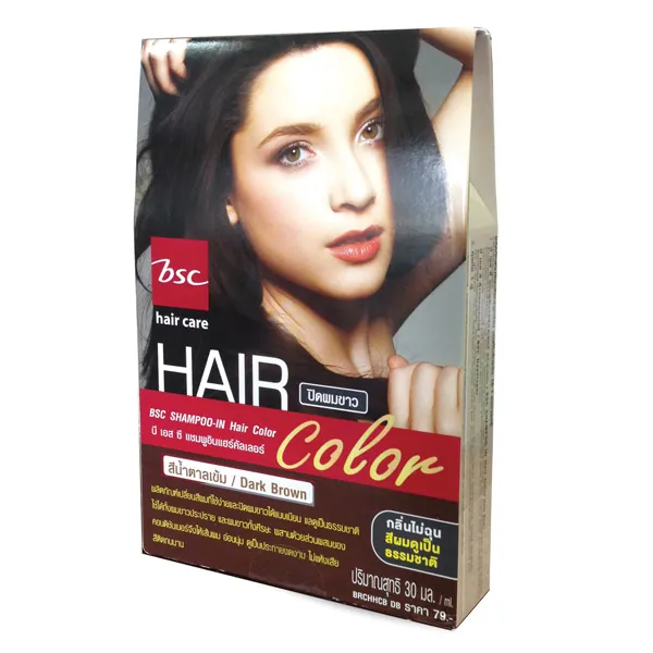 Shampoo-In Hair Color