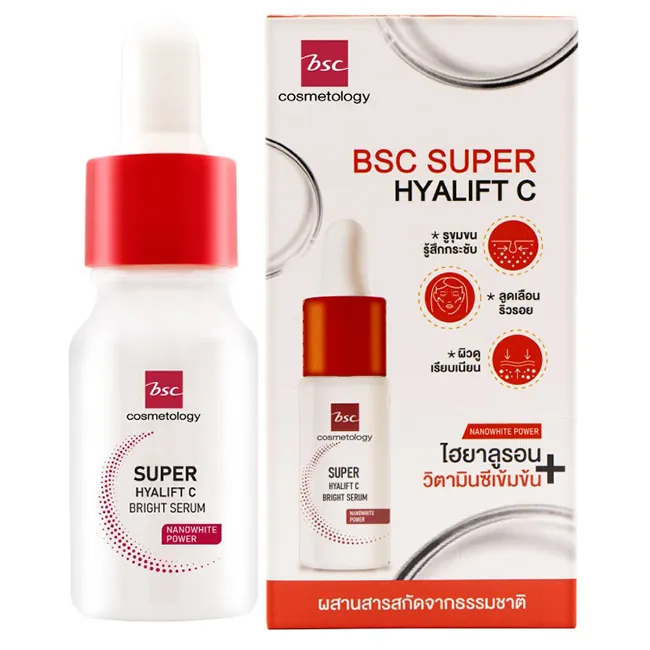 Super Hyalift C Bright Serum