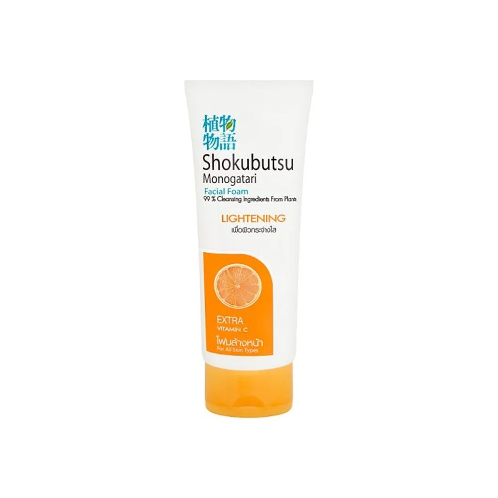 Facial Foam Lightening