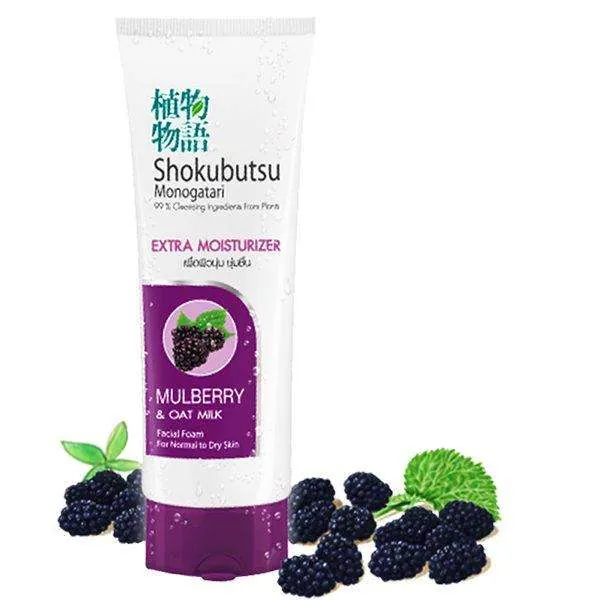 Facial Foam Extra Moisturizer