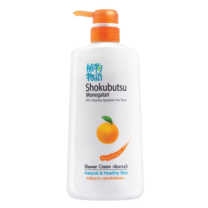 Orange Peel Oil Shower Cream
