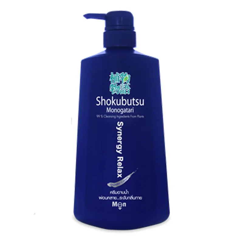 For Men Synergy Relax