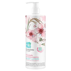 Whitening Essential Body Lotion