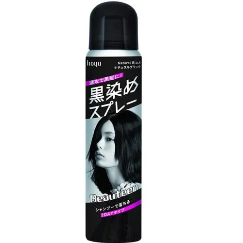 Hair & Body Lame Spray