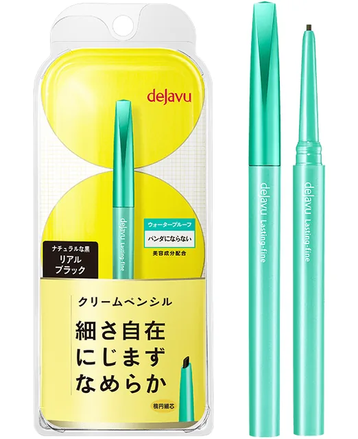 Lasting Fine A Cream Pencil Eyeliner