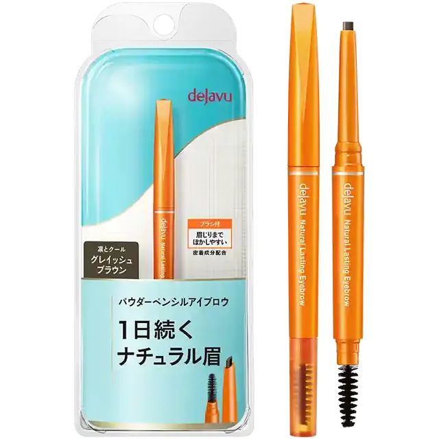 Natural Lasting Eyebrow