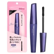 Paintable false eyelashes Beautiful form type Premium