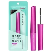 Paintable false eyelashes that highlight your natural eyelashes