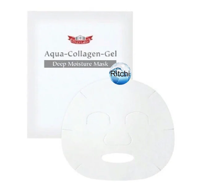 Aqua Collagen Gel Deep Moisture Mask