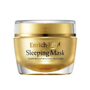 Enrich-Lift Sleeping Mask