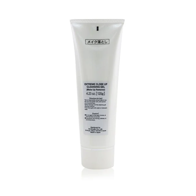Extreme Close Up Brightening Lotion