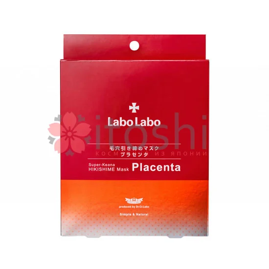 Labo Labo Placenta Hikishime Mask