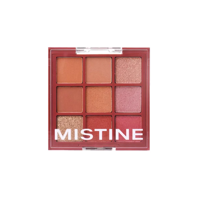 Blend Me Eyeshadow Palette