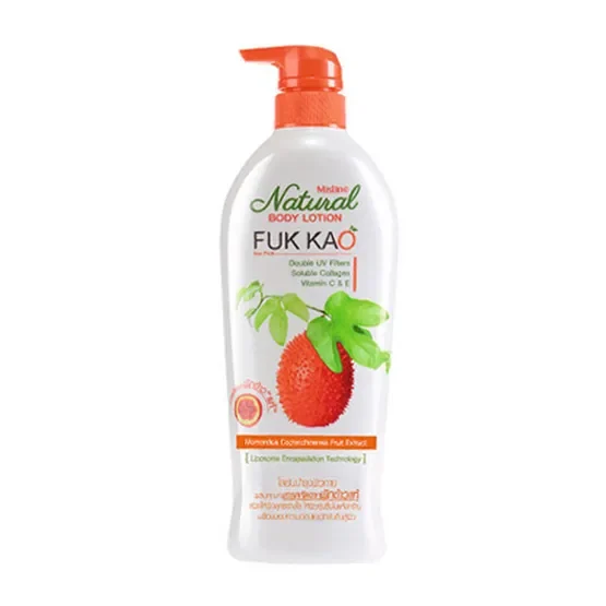 Natural Mahad Body Lotion