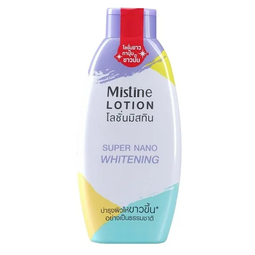 Super Nano Whitening Lotion