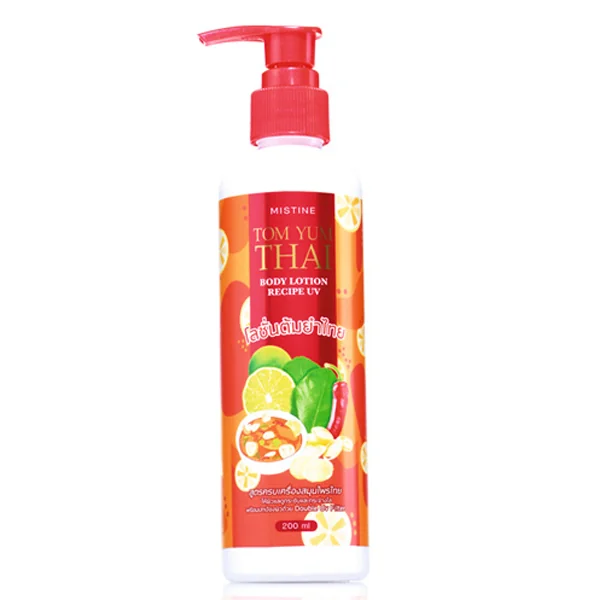 Tom Yum Thai Body Lotion Recipe
