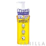 Deep Cleansing Oil W