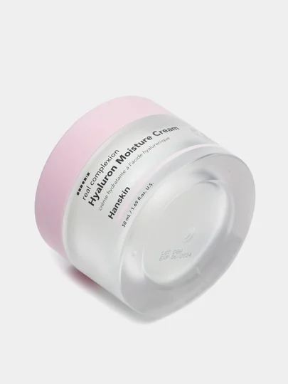 Vital B5 Silky Moisture Cream