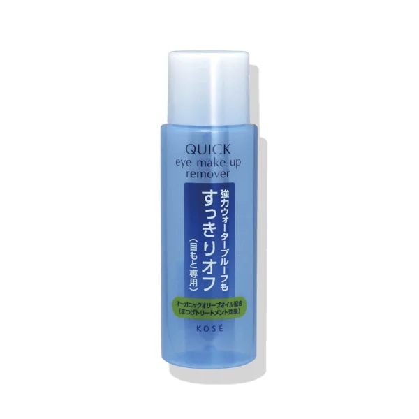 Intellige Sebum Quick Remover Set