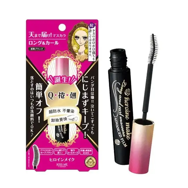 Heroine Make Impact Eyelash 01 Natural Long