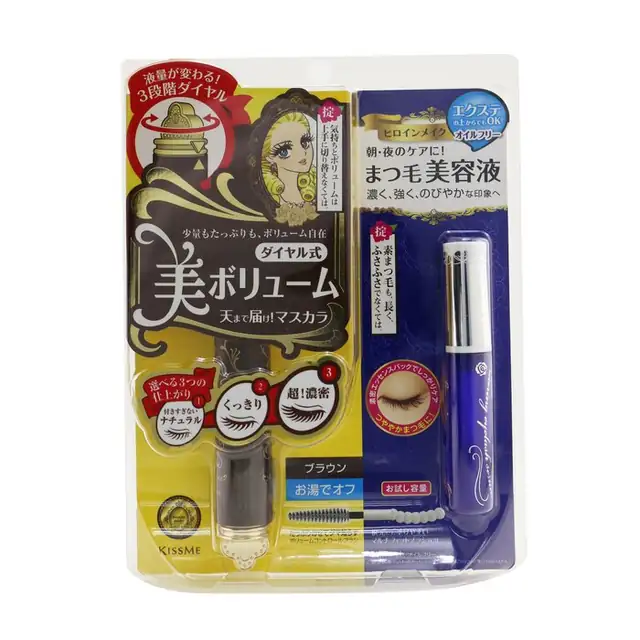 Heroine Make Lasting Eye Brightness