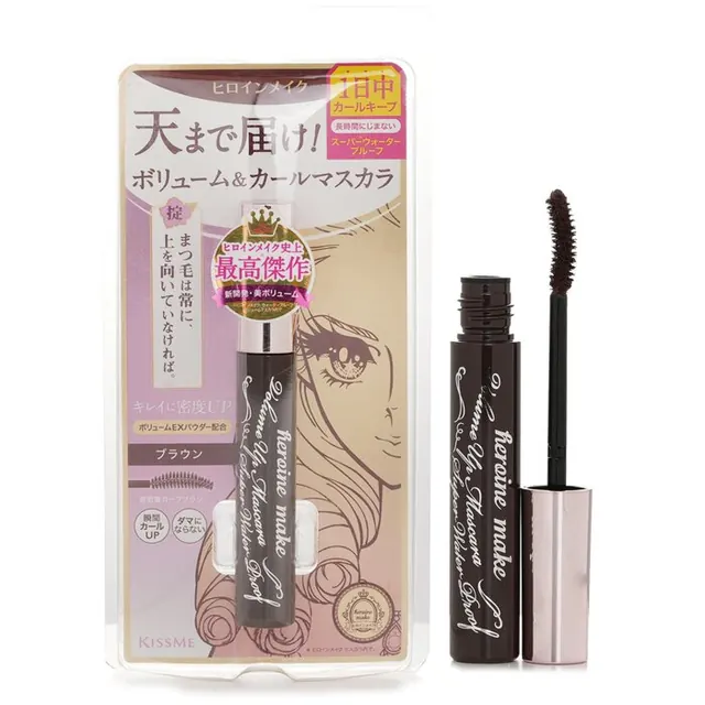 Heroine Make Lasting Mineral BB Cream