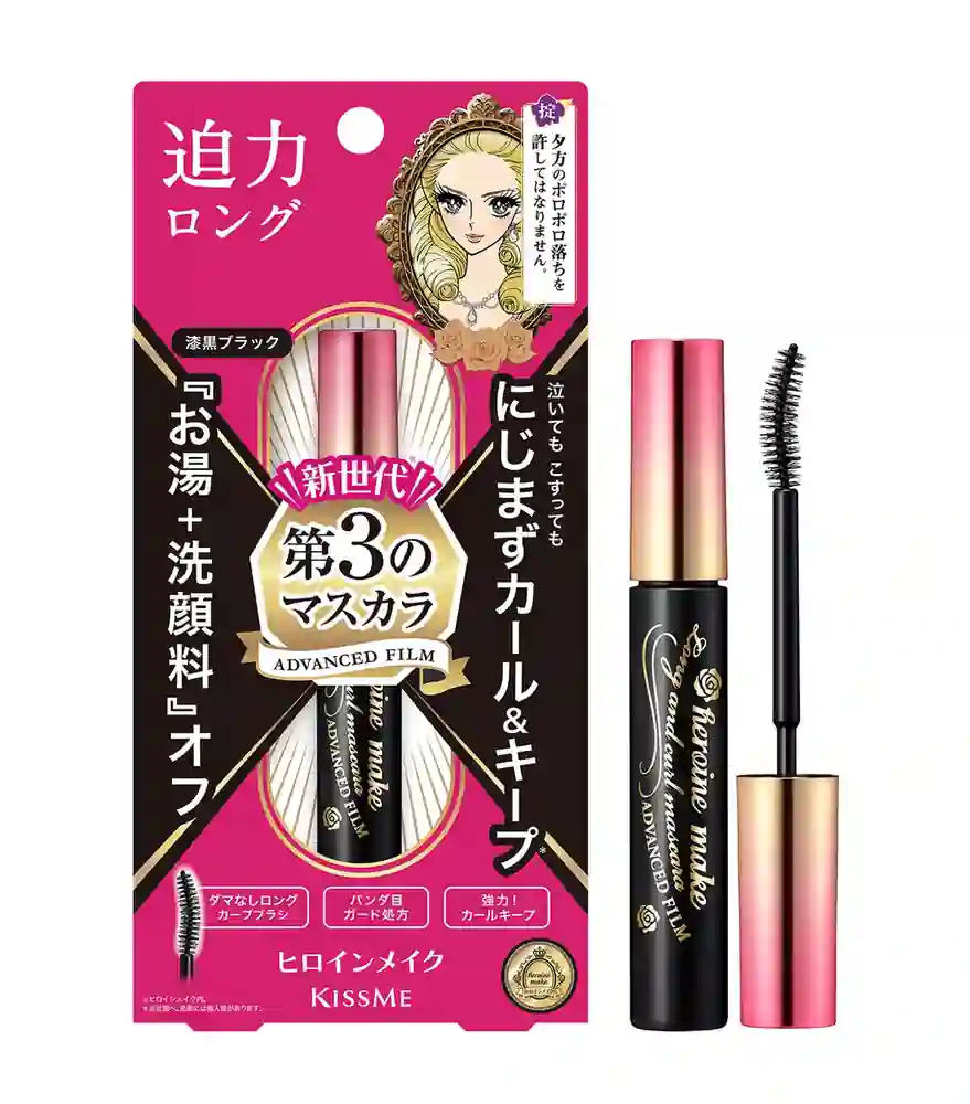 Heroine Make Long & Curl Mascara