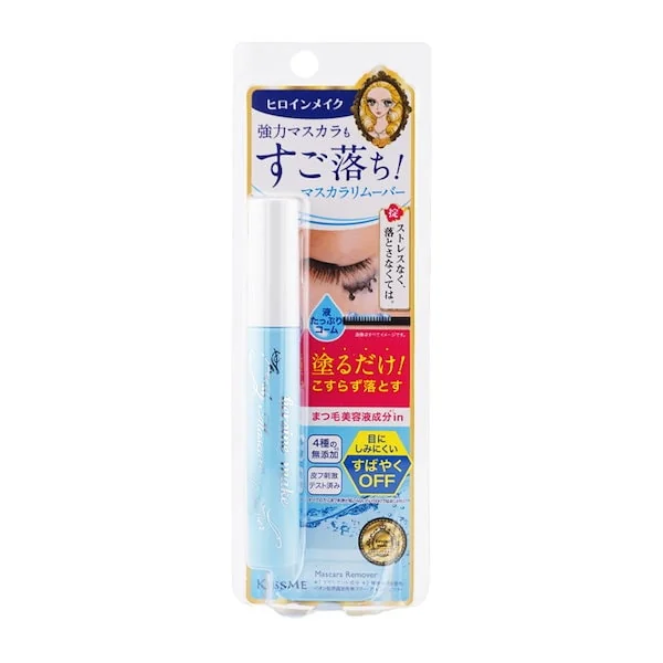 Heroine Make Mascara Remover