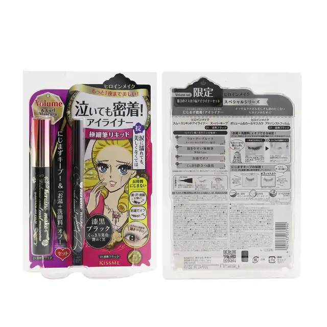 Heroine Make Quick Eye Liner