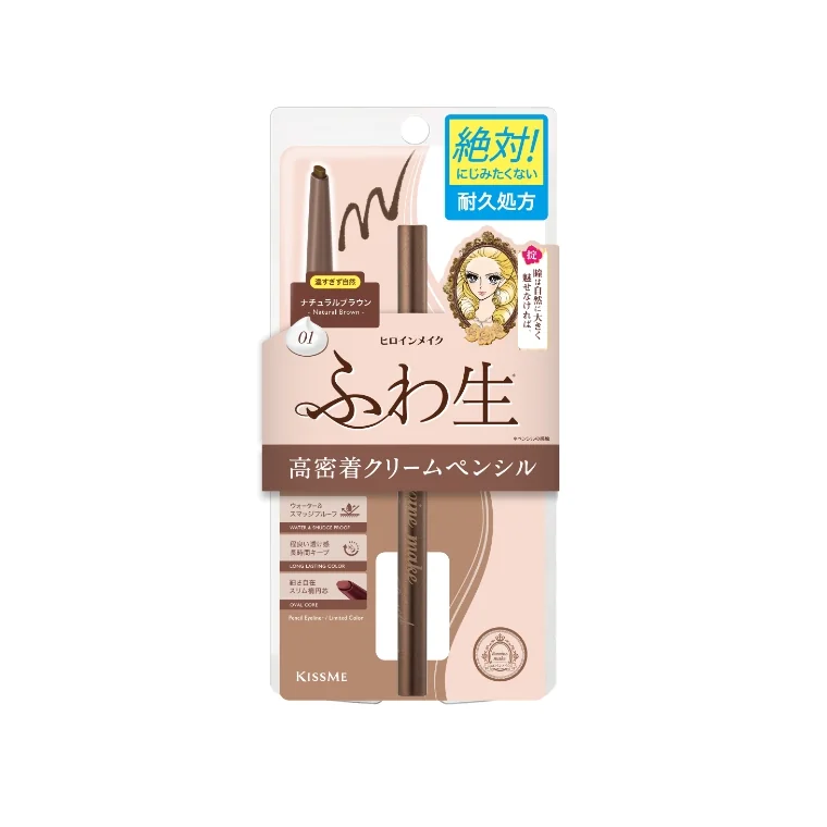 Heroine Make Soft Define Cream Pencil