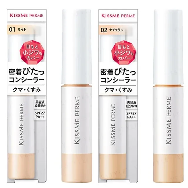 Kumakeshi Concealer SPF 22 PA++