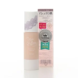 Mat Chiffon UV Whitening Makeup Base N Spf26 Pa++