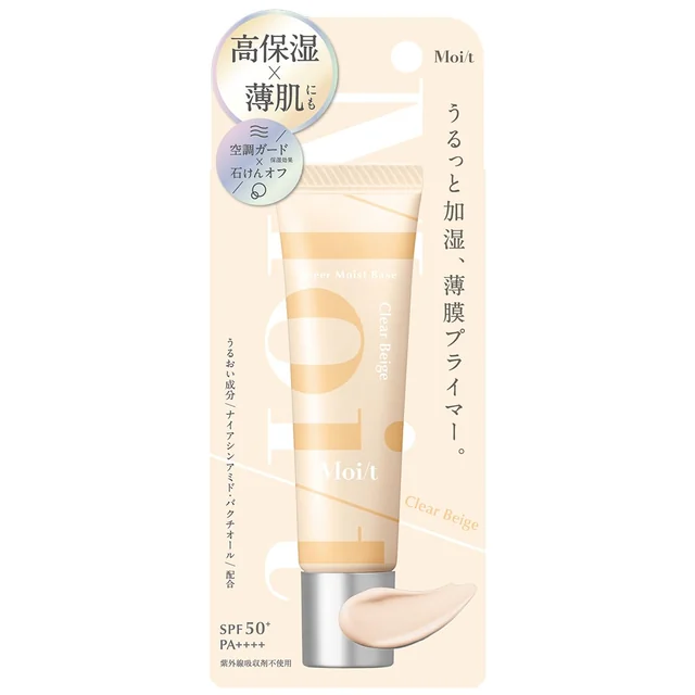 Moist Base UV Nuance Color