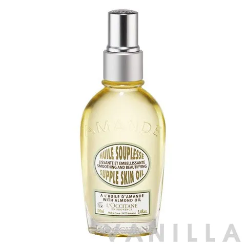 Almond Supple Skin Oil
