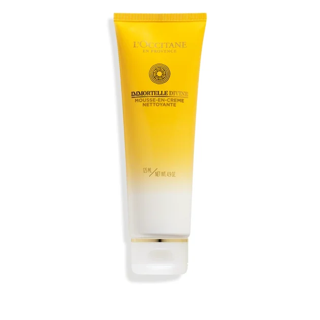 Jasmine Immortelle Neroli Body Lotion