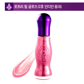 Rosa Davurica Lip Gloss