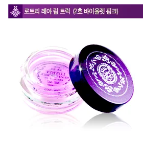 Rosa Davurica Reah Lip Trick