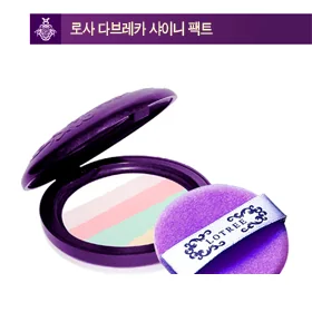 Rubia Shiny Pact