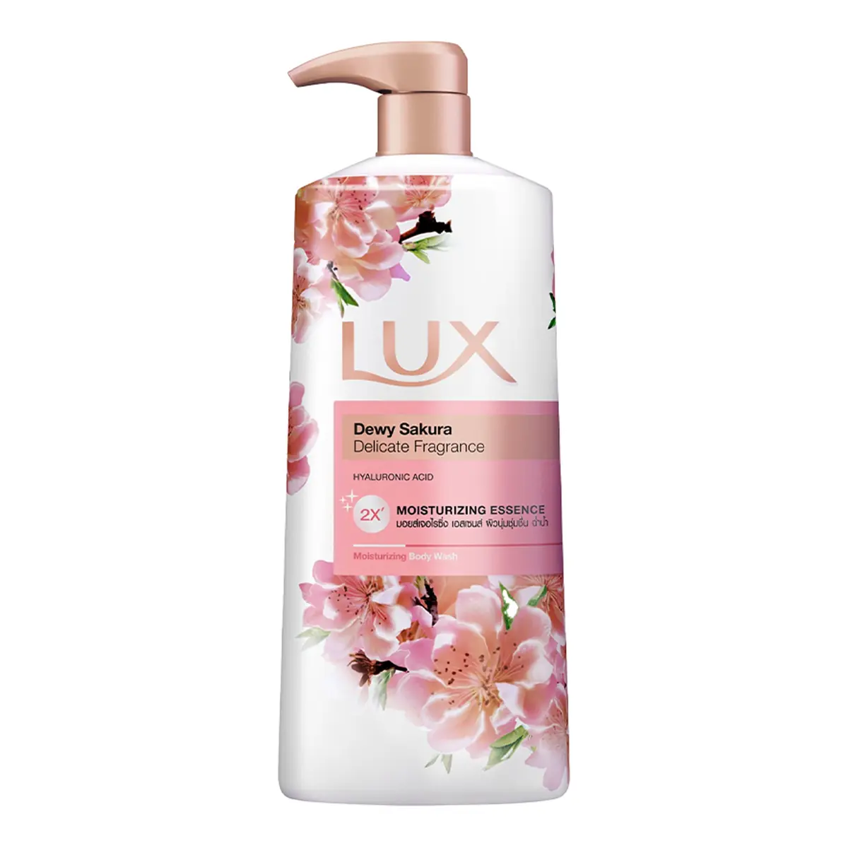 Dewy Sakura Body Wash